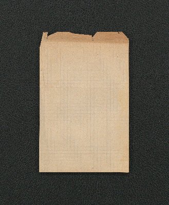396
